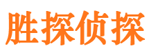 宜昌外遇出轨调查取证